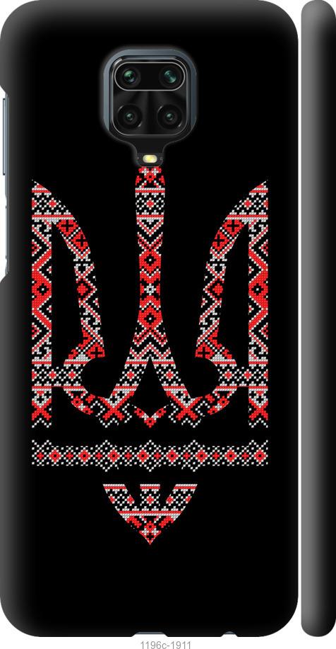 

Чохол на Xiaomi Redmi Note 9 Pro Герб - вишиванка на чорному тлі