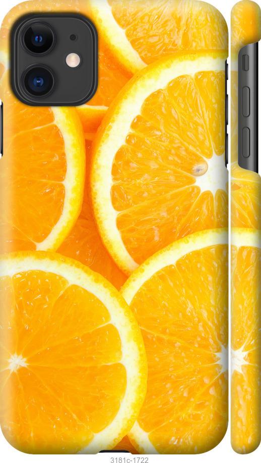 

Чохол на iPhone 12 Mini Частки апельсина