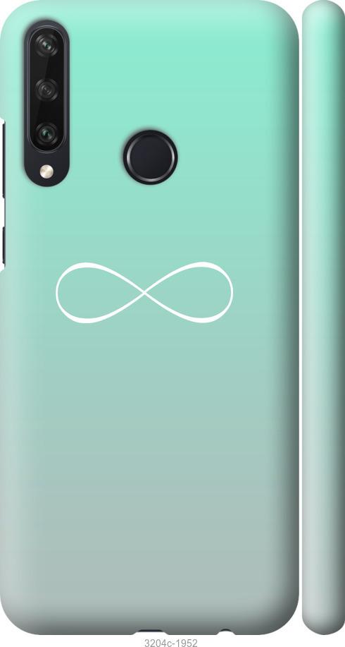 

Чехол на Huawei Y6p Знак бесконечности