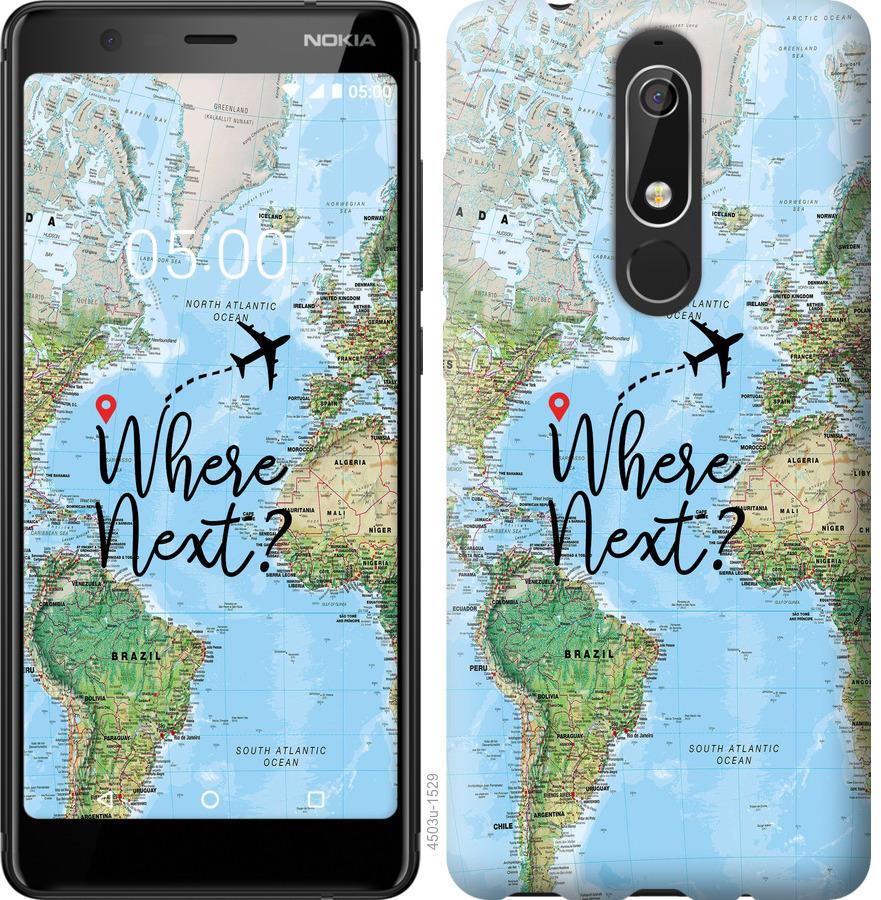 

Чохол на Nokia 5.1 подорож