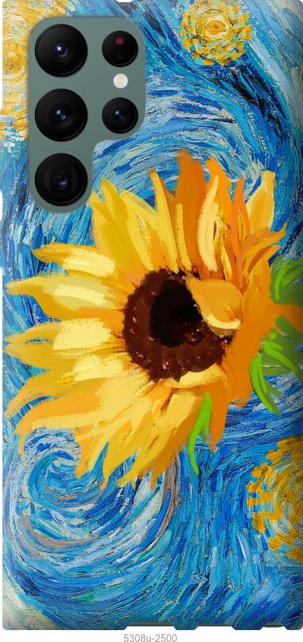 Чохол на Samsung Galaxy S22 Ultra Квіти жовто-блакитні