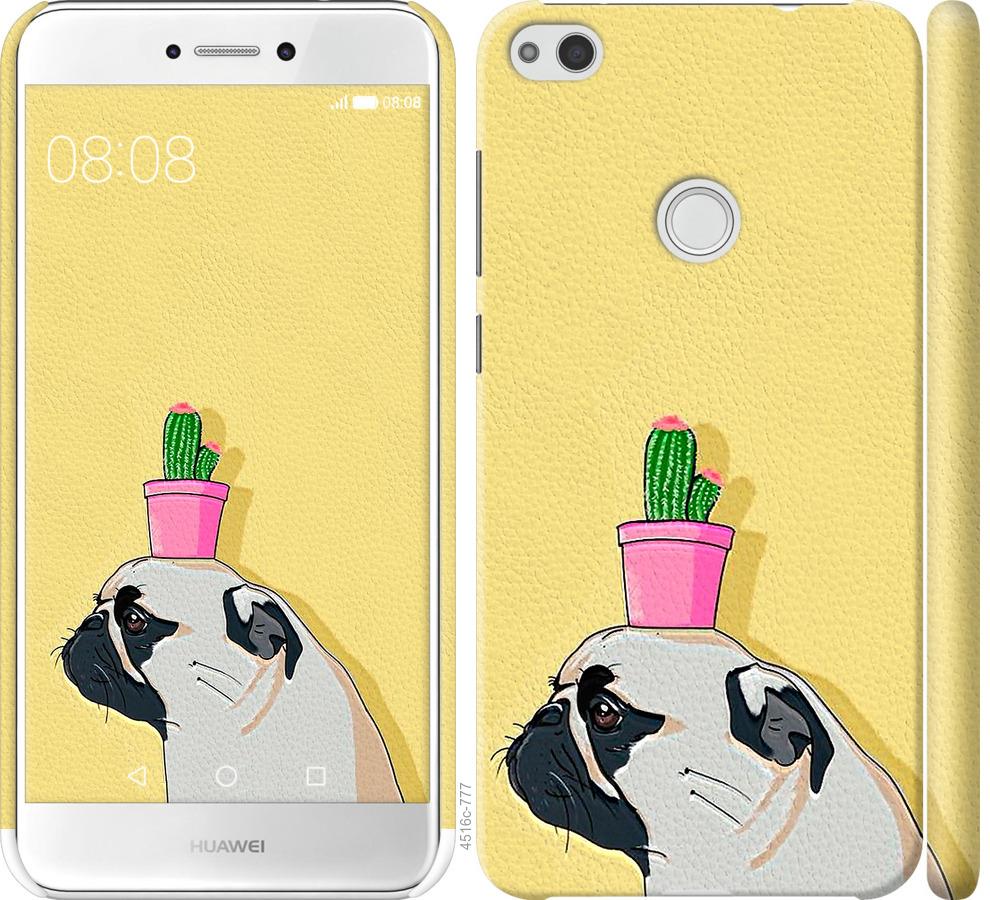 

Чохол на Huawei P8 Lite (2017) Мопс з кактусом