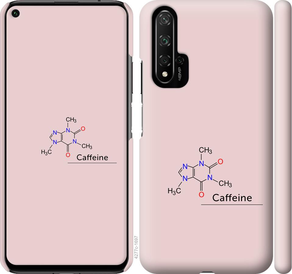 

Чохол на Huawei Nova 5T Caffeine