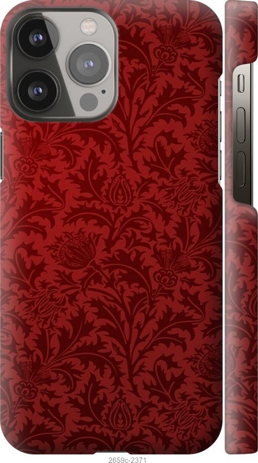 

Чехол на Samsung Galaxy S9 White and black 1