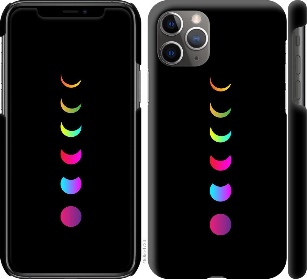Чехол на iPhone 11 Pro Max Laser Moon Eclipse