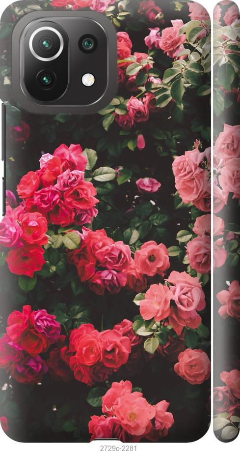 

Чехол на Samsung Galaxy S9 White and black 1