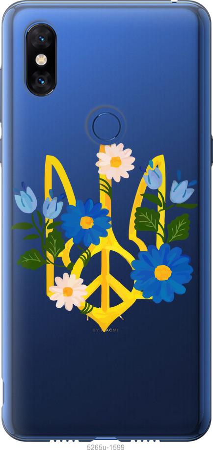 

Чехол на Xiaomi Mi Mix 3 Герб v3