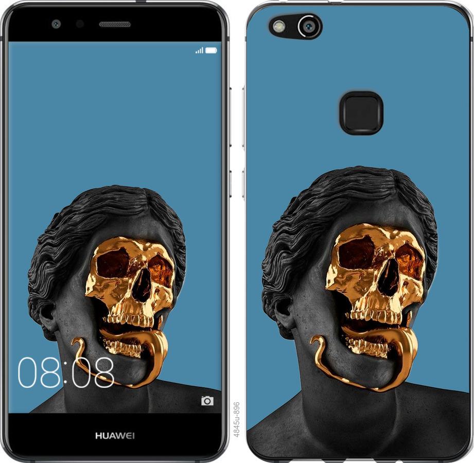 

Чохол на Huawei P10 Lite Sculptures