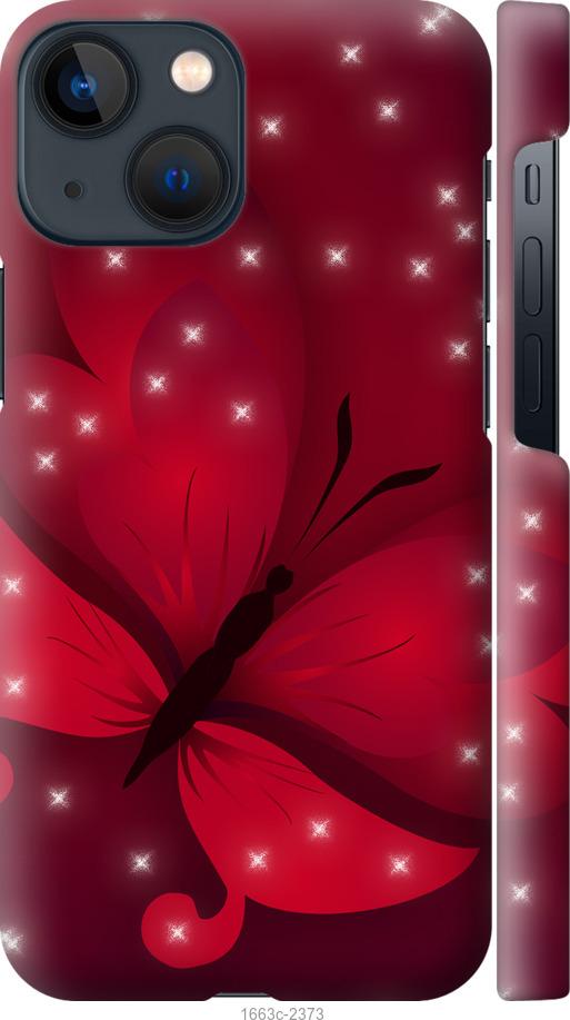 

Чехол на iPhone 13 Mini Лунная бабочка