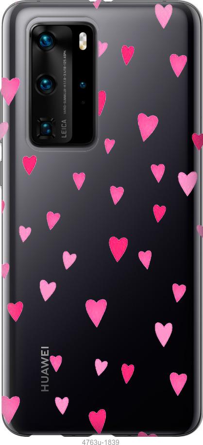 

Чохол на Huawei P40 Pro Серця 2