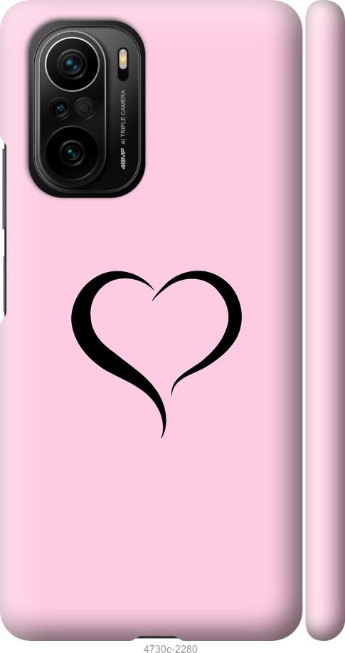 

Чехол на Xiaomi Poco F3 Сердце 1