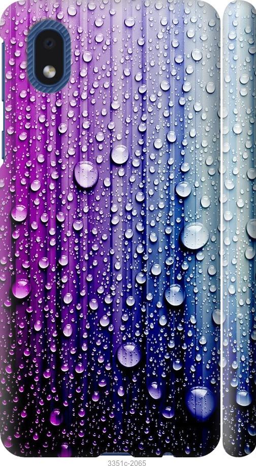 

Чехол на Samsung Galaxy A01 Core A013F Капли воды