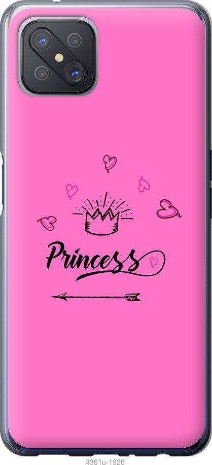 

Чехол на Samsung Galaxy S9 White and black 1