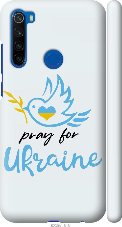 Чехол на Xiaomi Redmi Note 8T Украина v2