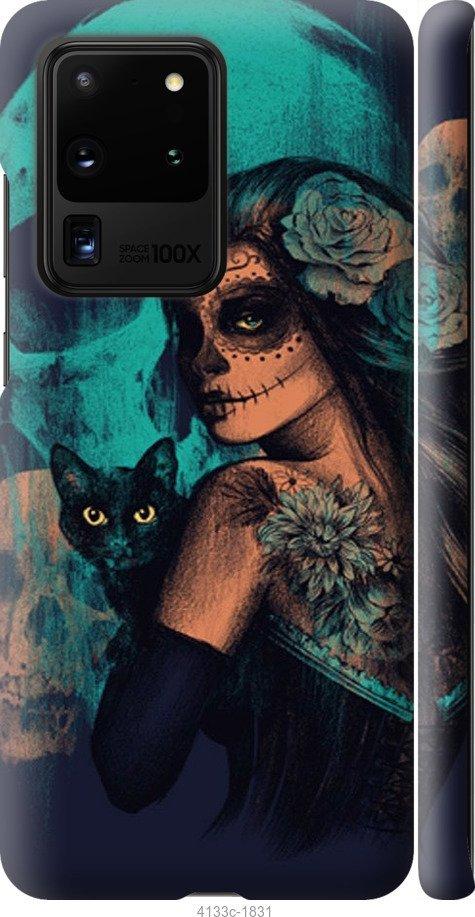 

Чехол на Samsung Galaxy S9 White and black 1