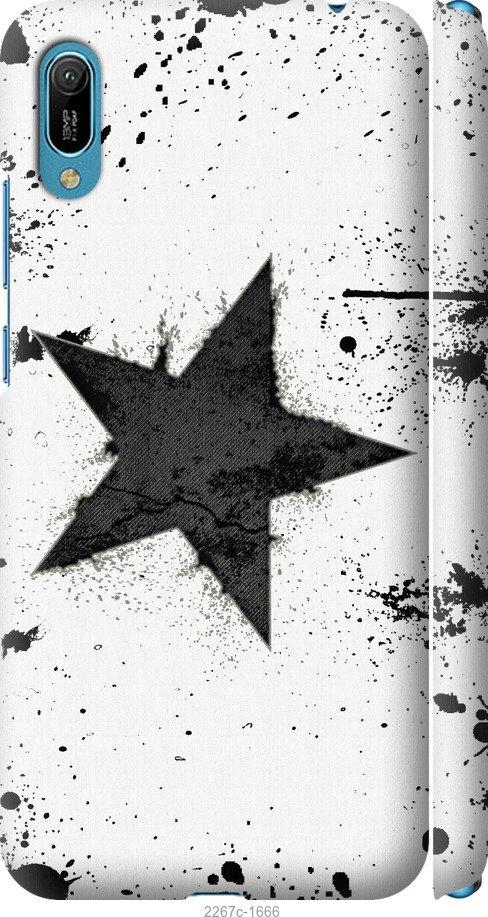 

Чехол на Samsung Galaxy S9 White and black 1