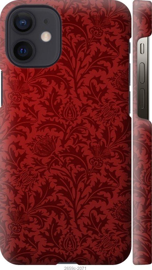 

Чехол на Samsung Galaxy S9 White and black 1