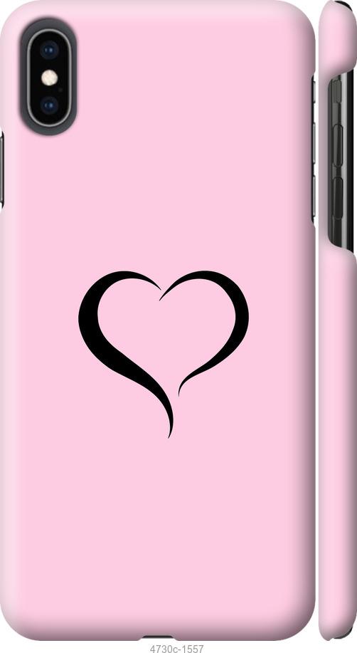 

Чехол на iPhone XS Max Сердце 1