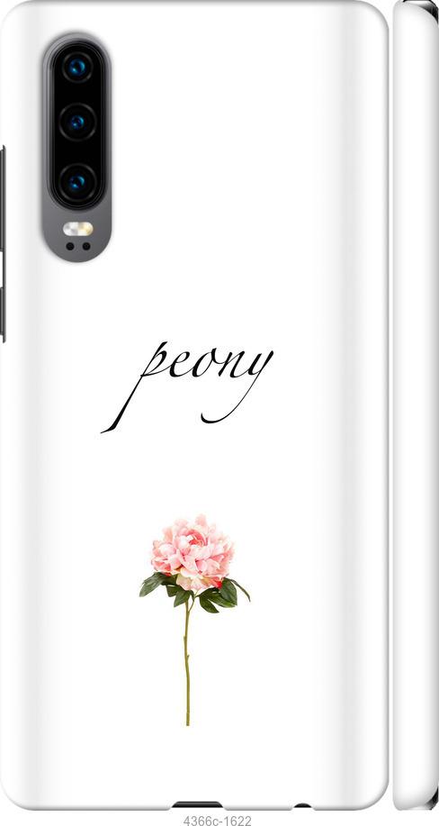 

Чехол на Huawei P30 Пион