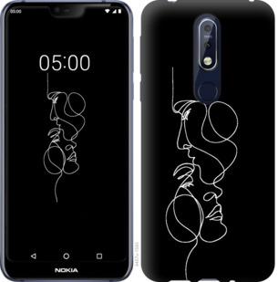 

Чехол на Nokia 7.1 Пара