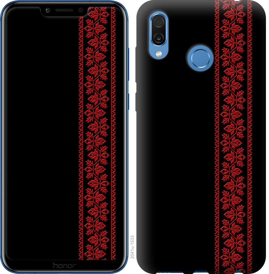

Чохол на Huawei Honor Play Вишиванка 53