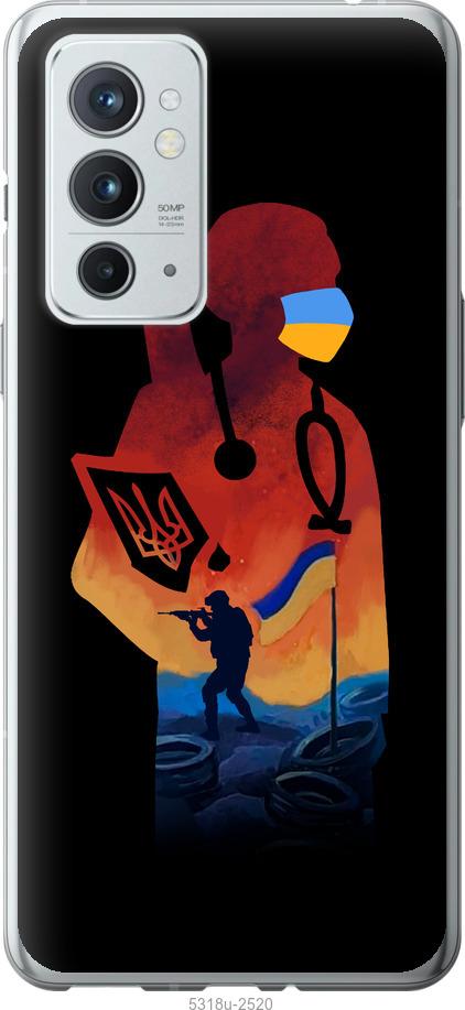 

Чехол на OnePlus 9RT Врач-волонтер