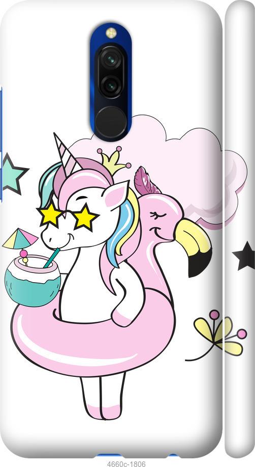 

Чехол на Xiaomi Redmi 8 Crown Unicorn