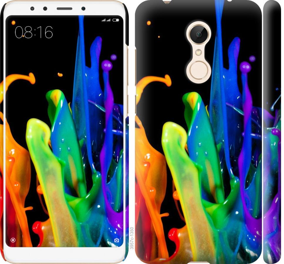 

Чохол на Xiaomi Redmi 5 бризки фарби