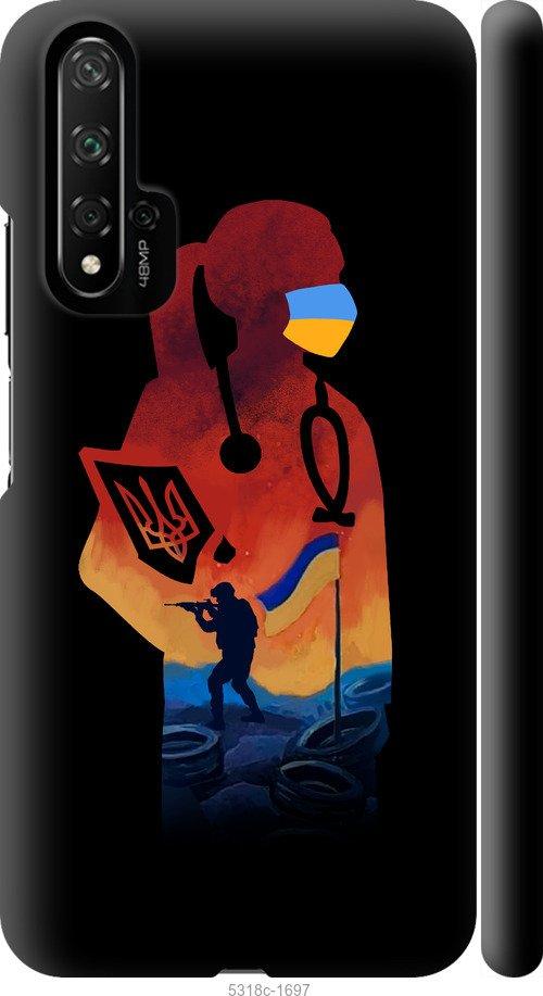 

Чохол на Huawei Nova 5T Лікар-волонтер