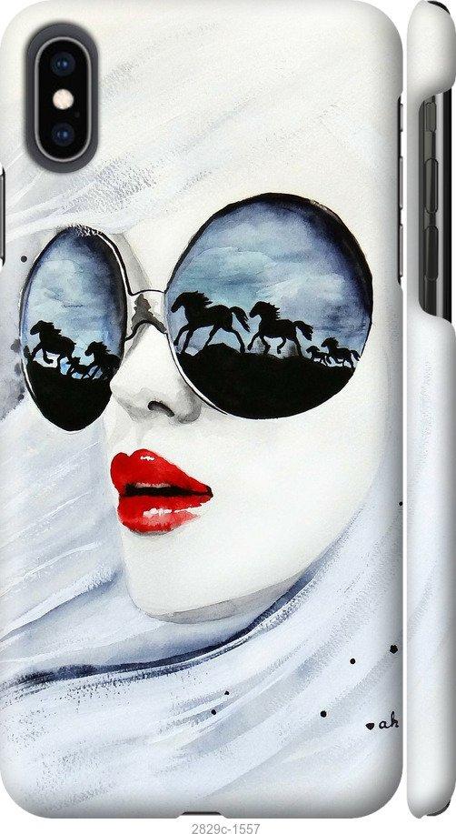 

Чехол на Samsung Galaxy S9 White and black 1