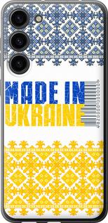 Чохол на Samsung Galaxy S23 Plus  Made in Ukraine