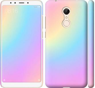 

Чохол на Xiaomi Redmi 5 Веселка 2