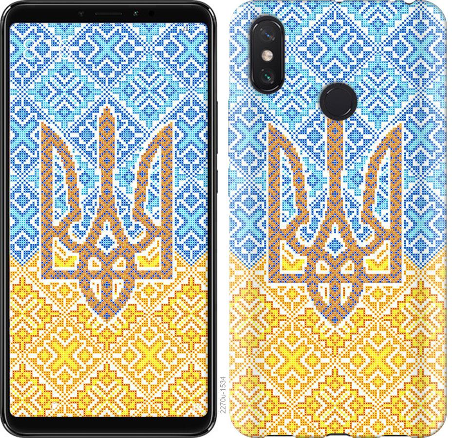 

Чохол на Xiaomi Redmi Note 8 Герб України 2