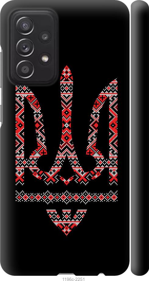 Чохол на Samsung Galaxy A52 Герб - вишиванка на чорному тлі