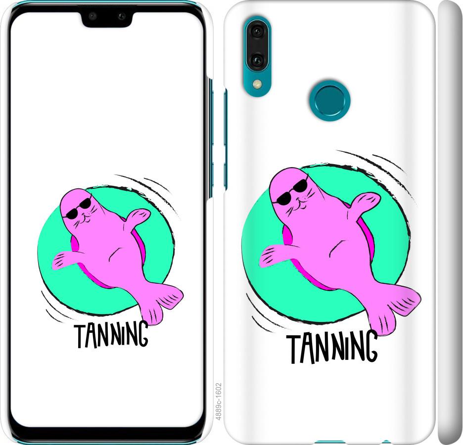 

Чехол на Huawei Y9 2019 Magic Time