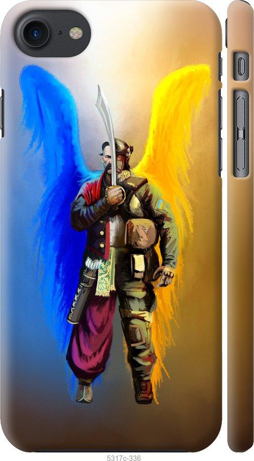 

Чохол на iPhone 8 Воїн-Янгол