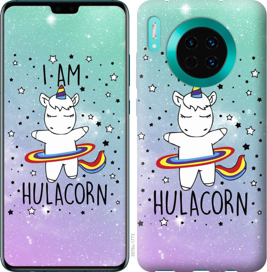 

Чохол на Huawei Mate 30 Im hulacorn