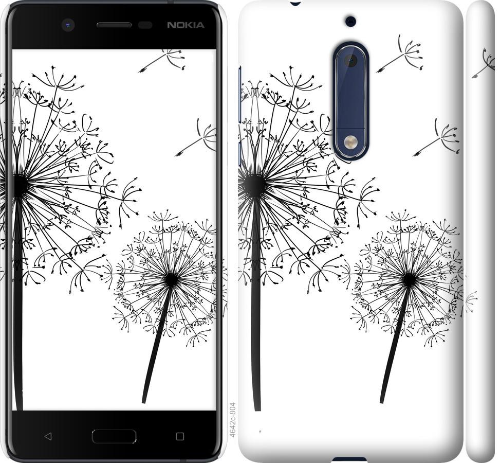 

Чехол на Nokia 5 Одуванчики