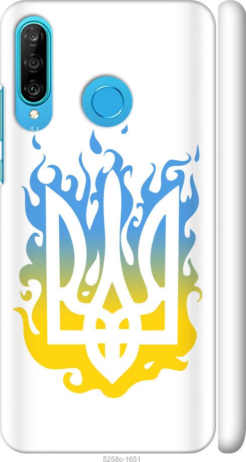 

Чехол на Huawei P30 Lite Герб v1