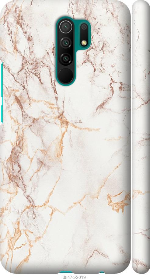 

Чехол на Xiaomi Redmi 9 Белый мрамор