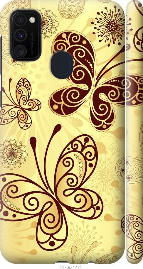 

Чехол на Samsung Galaxy S9 White and black 1