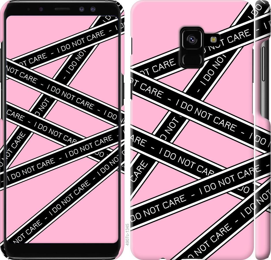 

Чохол на Samsung Galaxy A8 Plus 2018 A730F I do not care