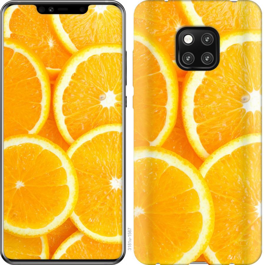 

Чохол на Huawei Mate 20 Pro часточки апельсина