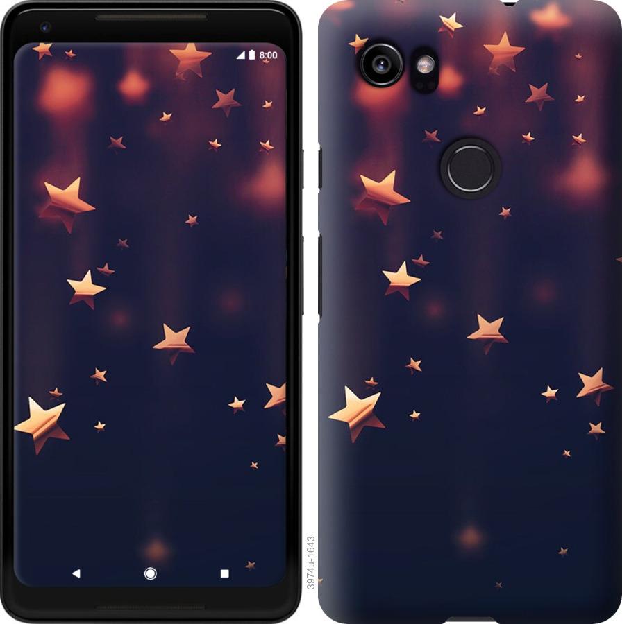 

Чехол на Google PixeL 2 XL Падающие звезды