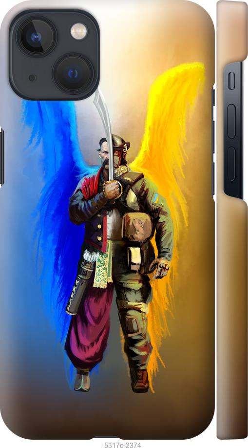 

Чохол на iPhone 13 Воїн-Янгол