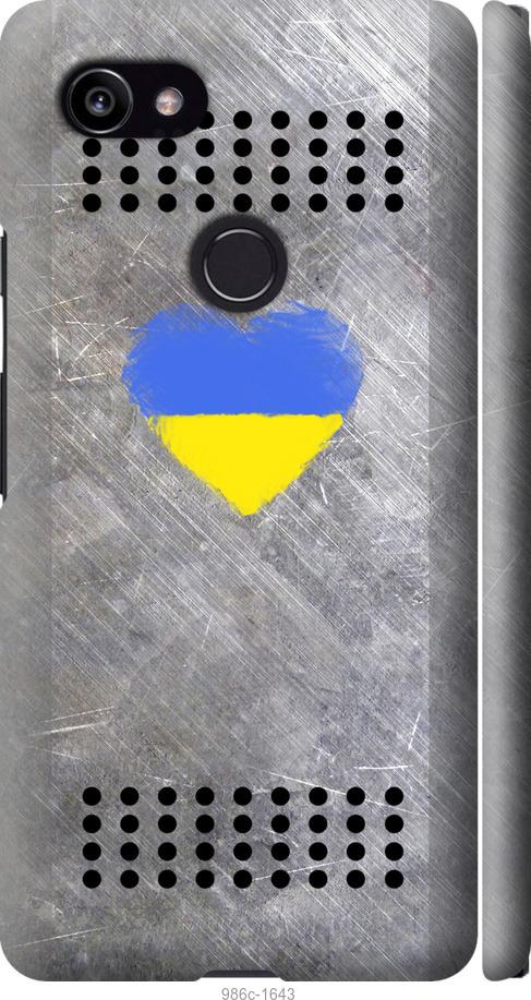 

Чехол на Google PixeL 2 XL Щит 2