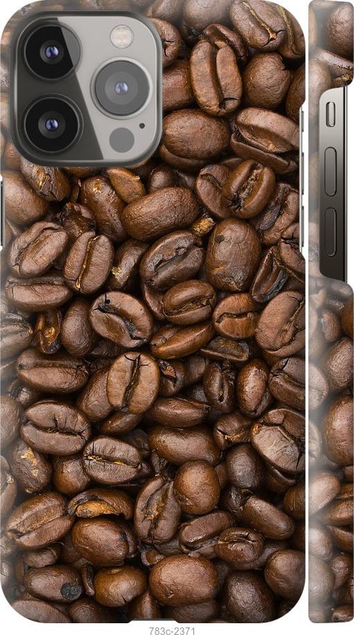 Чехол на iPhone 13 Pro Max Зёрна кофе