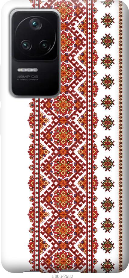 

Чохол на Xiaomi Redmi K40S Вишиванка 13