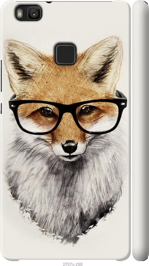 

Чехол на Huawei P9 Lite Лис в очках