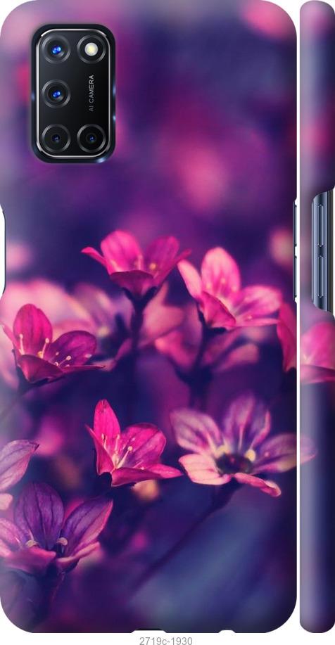 

Чехол на Oppo A52 Пурпурные цветы